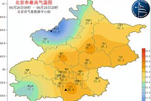 188金宝亚洲体育截图3